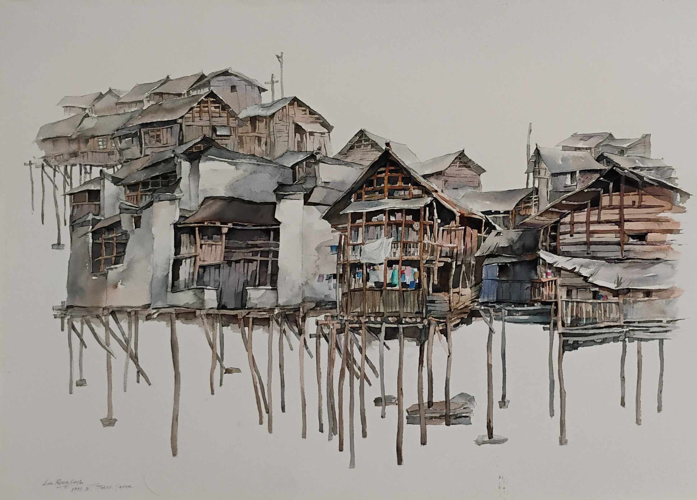 Scene in Nothern China